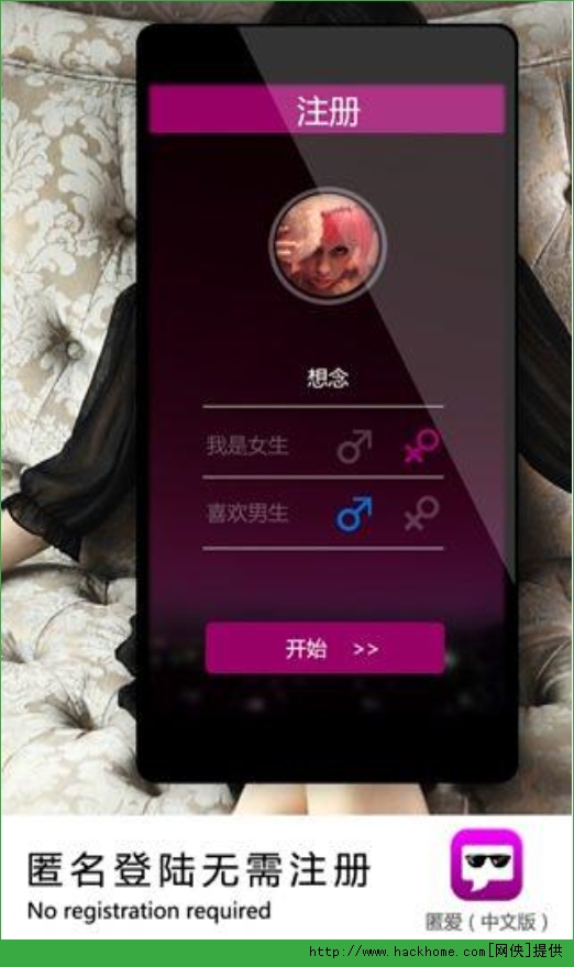 䰮ѣ׿ֻapk