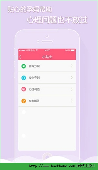 谲׿ֻapk