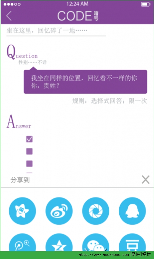 ţ罻Ȧ׿ֻapk