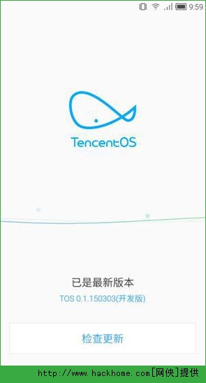 ѶTOSϵͳٷڲ棨TencentOS