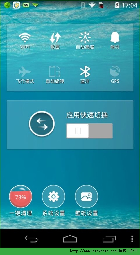 氲׿ֻapk