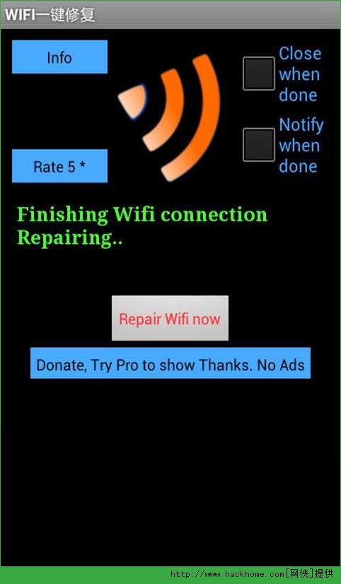 WiFiһ޸׿ֻ°