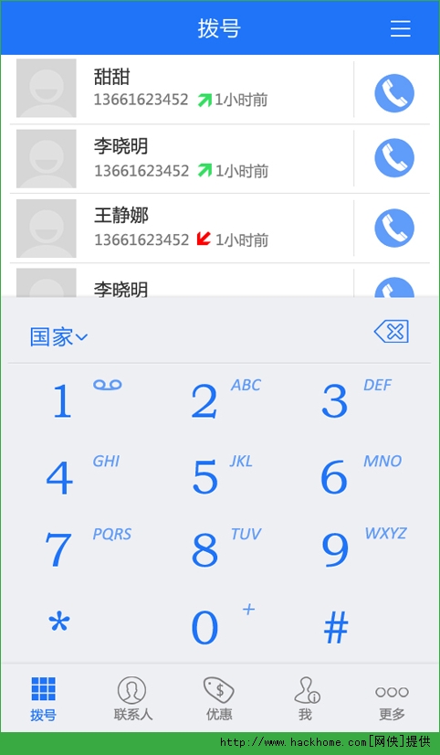 绰ֻapk