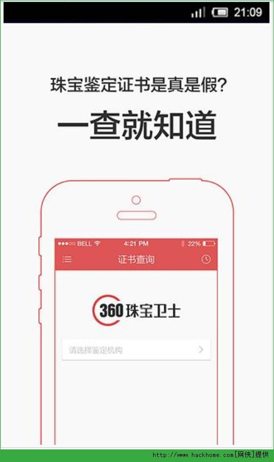 360鱦ʿֻapk