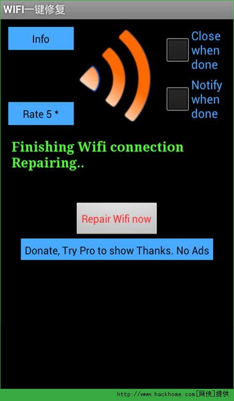 WiFiһ޸׿ֻ°