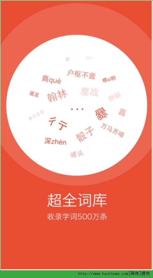 еʵ䰲׿ֻapk