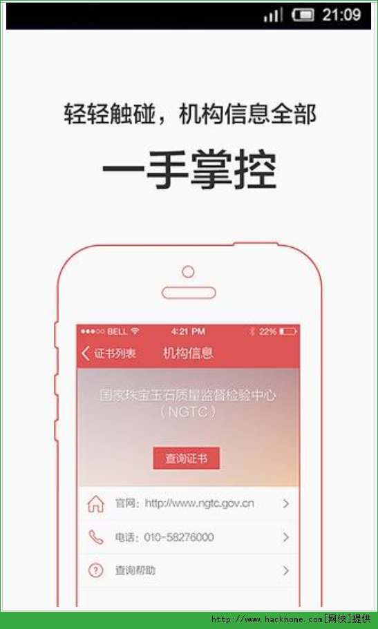 360鱦ʿֻapk