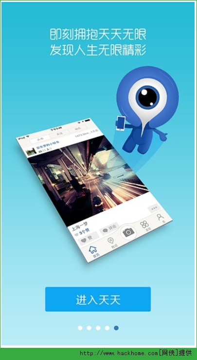 ް׿ֻapk