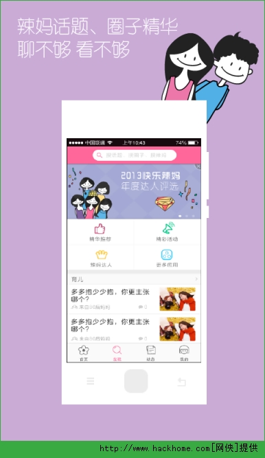 谲׿ֻapk