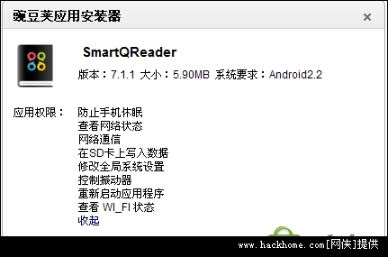 PDFĶĶSmartQReader