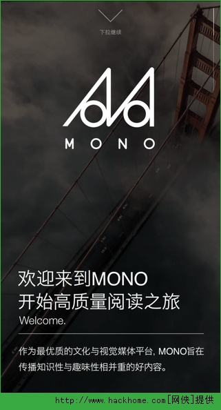 MONO׿ֻ棨õĻýƽ̨