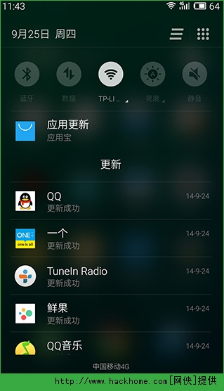 flyme4.1ȶformx2