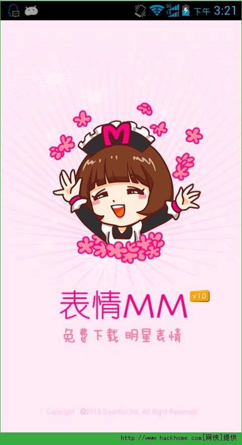 MM׿ֻapk