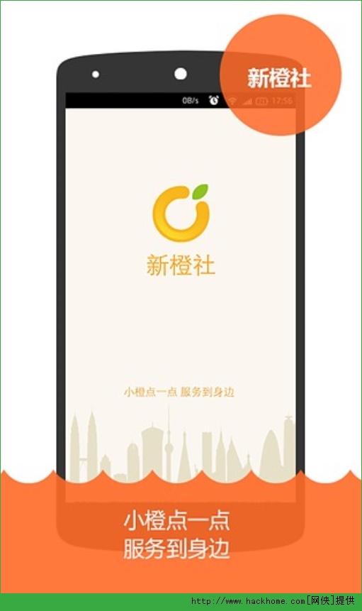 ³簲׿ֻapk