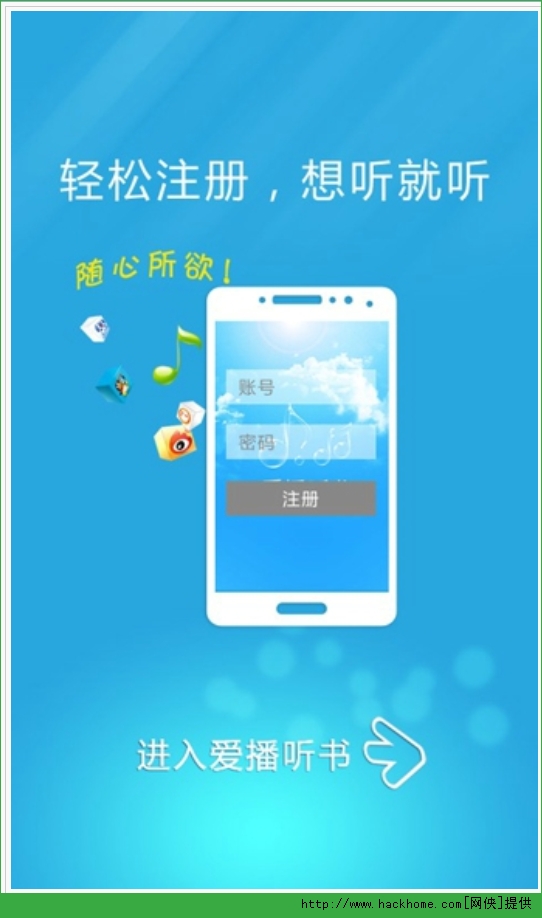 鰲׿ֻapk