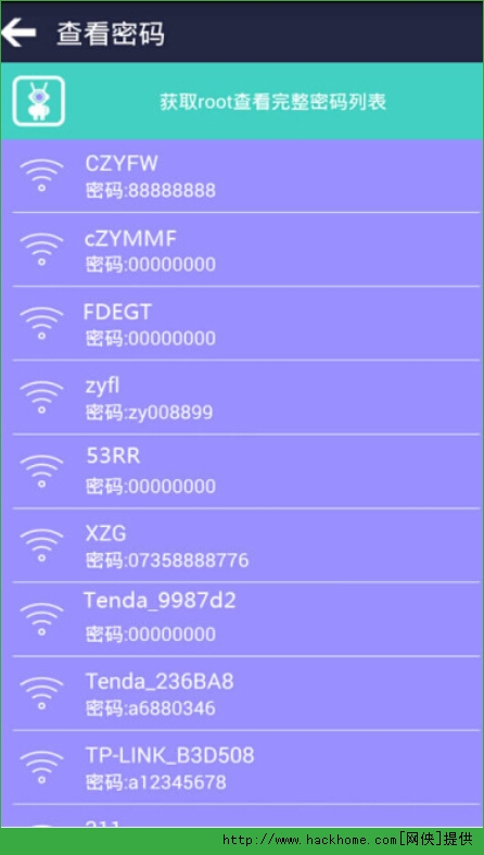 WiFipc԰