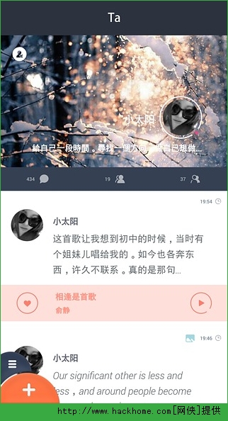 罻׿ֻapk