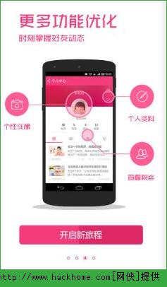 黨罻׿ֻapk