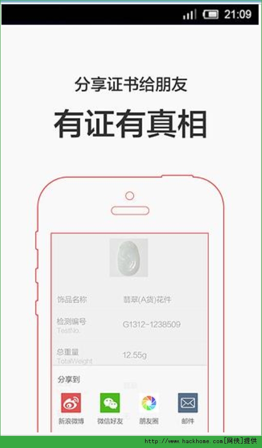 360鱦ʿֻapk