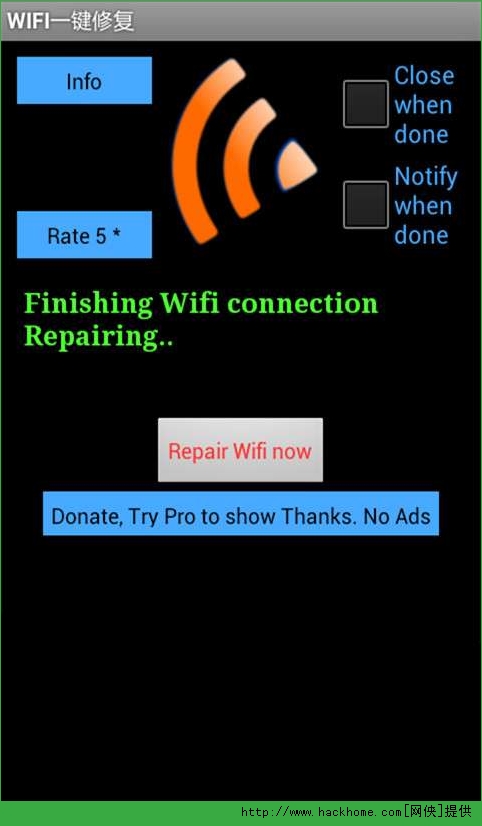 WiFiһ޸׿ֻ°