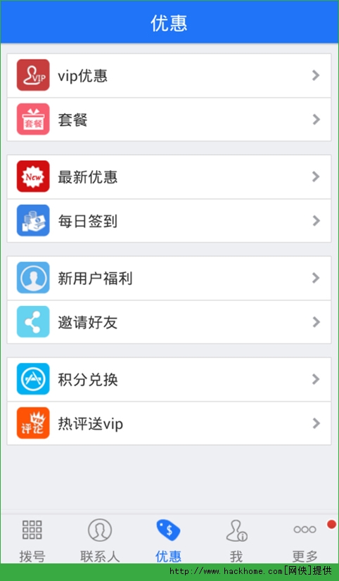 绰ֻapk