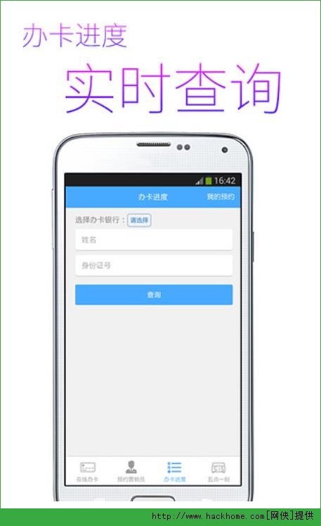 51쿨׿ֻapk