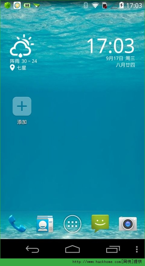 氲׿ֻapk