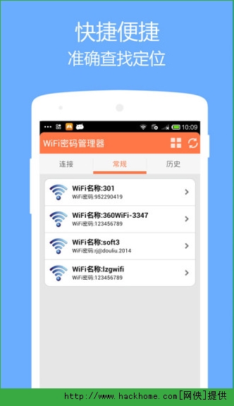 WiFi׿ֻ