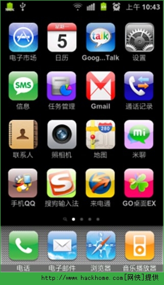 iOS氲׿ֻ