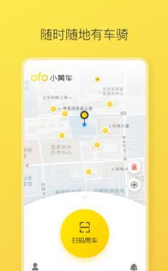 ofo޵