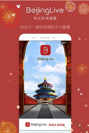 BeijingLi