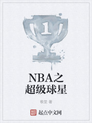 NBA֮