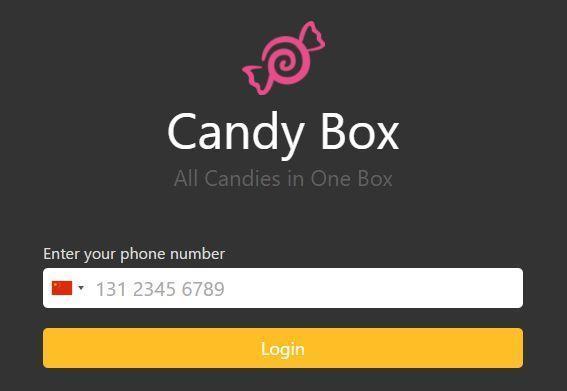 ЦCandyBox