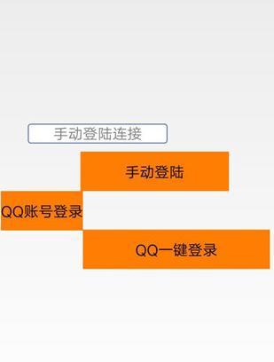 QQ˶2018ˢ