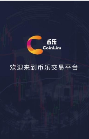 Coinlim1.0.0