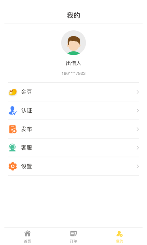 Ҽ豦0.0.43