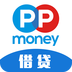 PPmoney