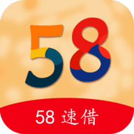 58ٽ