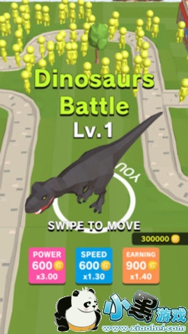 Dinosaur Rampage