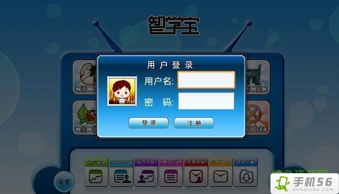 ѧAPP