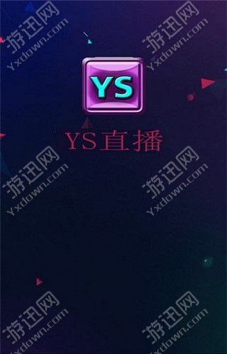 ysֱiosά