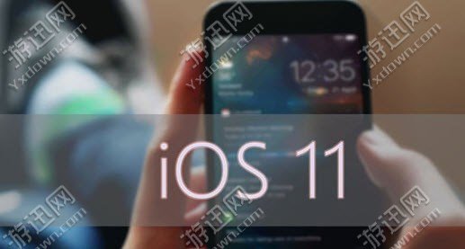 ƻiOS11Beta1̼