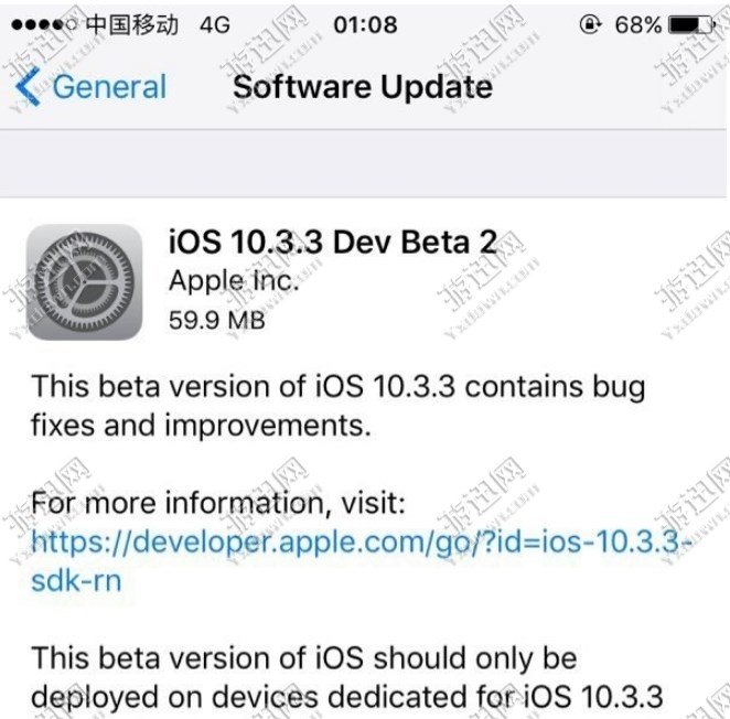 ƻiOS10.3.3Beta2̼