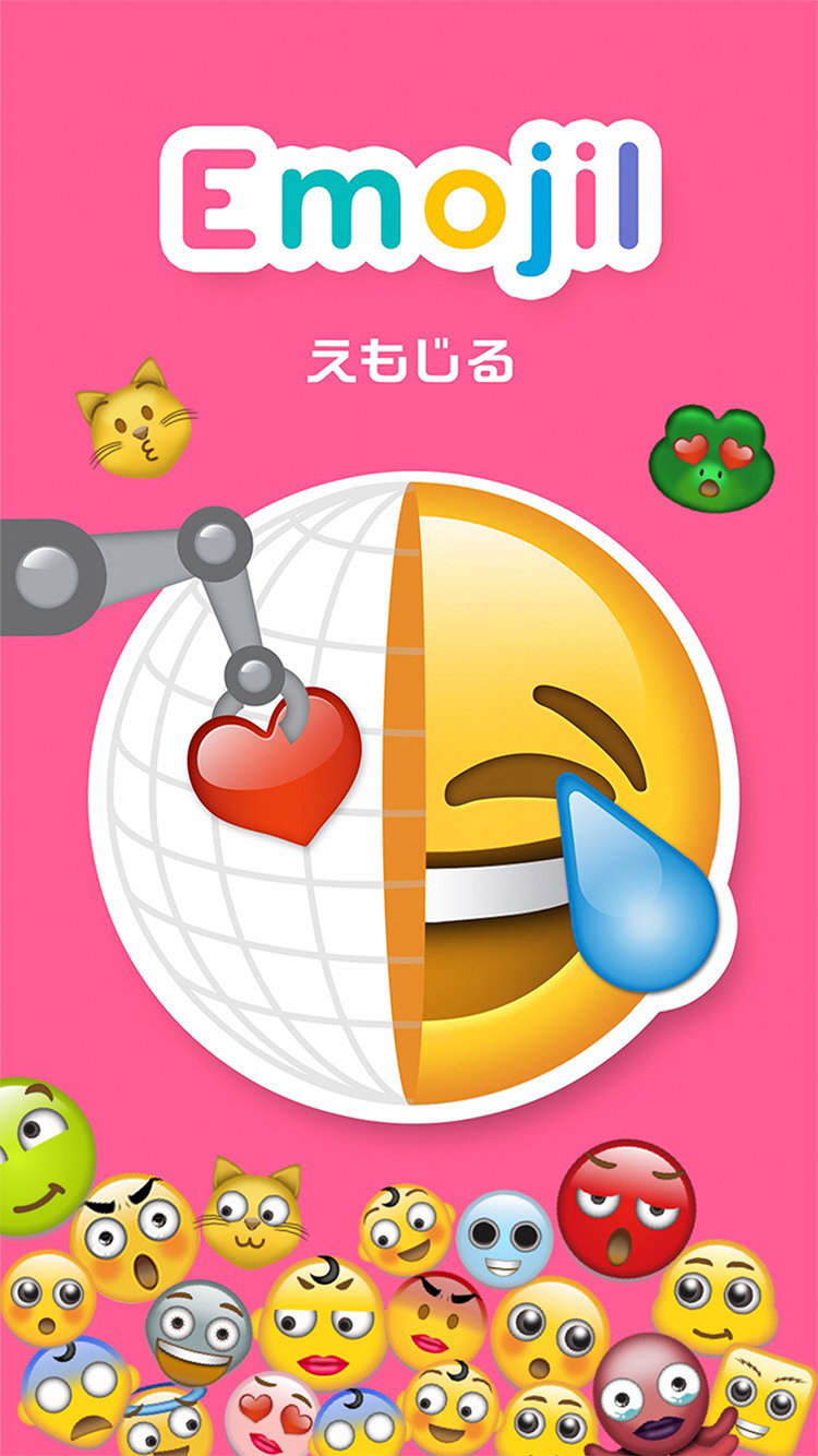 Emojil