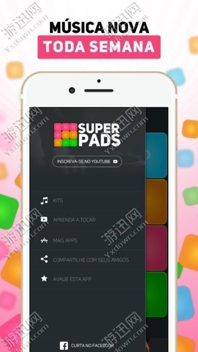 superpads̳