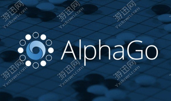 ˻ս½AlphaGoֱ