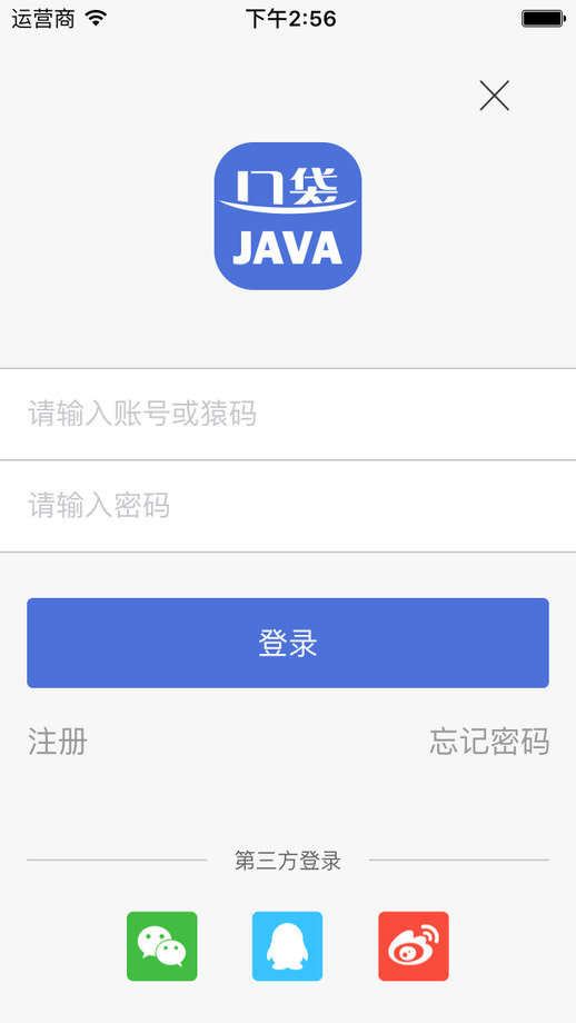 ڴJava