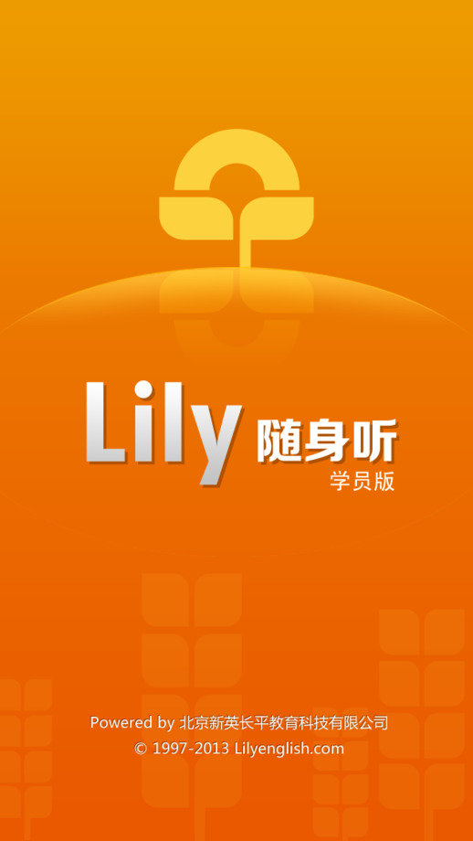 Lily