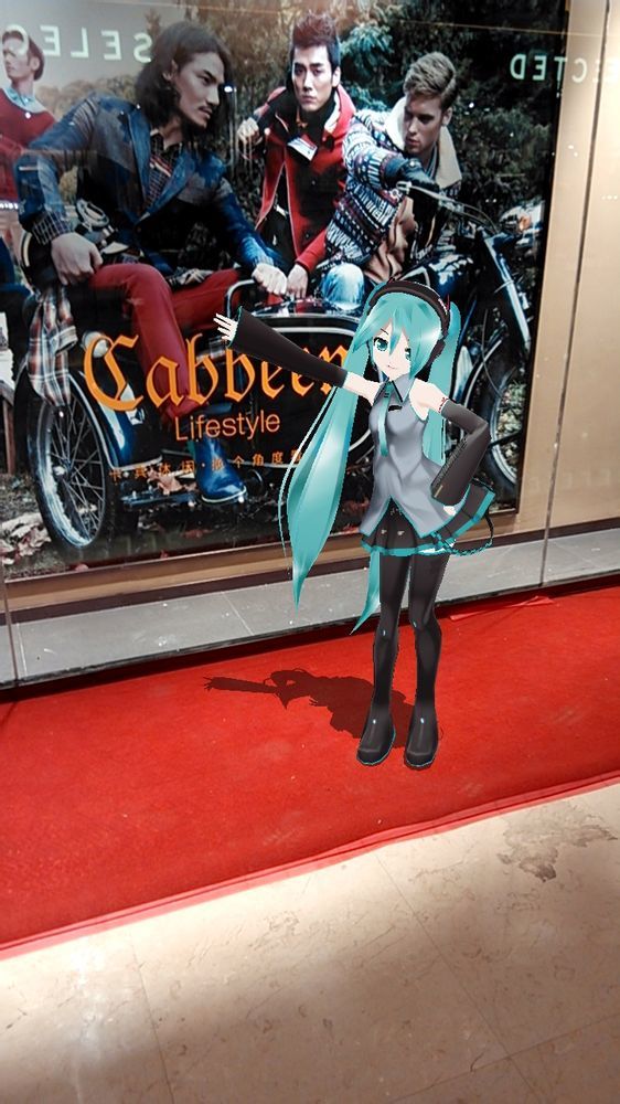 mikumikuarģ