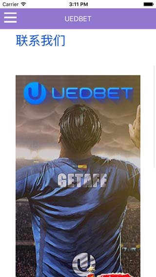 UEDbet